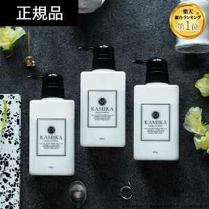 トラベルセット シャンプー 通販 価格比較 価格 Com