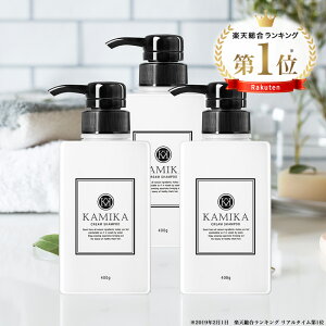 白髪 シャンプー シャンプーの人気商品 通販 価格比較 価格 Com