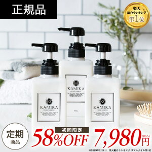 枝毛 切れ毛 シャンプーの人気商品 通販 価格比較 価格 Com 枝毛 切れ毛 シャンプーの人気商品 通販 価格比較 価格 Com