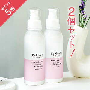 y|Cg5{zsrPA I[KjbN }bT[W ~N125mLbfP[g][  PAɃIXXbfP[g][p ێ ~N 2ZbgbfP[g][ PA {fB