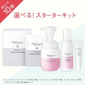 y|Cg10{zfP[g][OPAIsrPA X^[^[4_LbgiVtH\[vA}bT[W~NARbgV[gAfBo[j