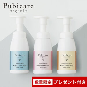 脱毛石鹸 石鹸 ボディソープの人気商品 通販 価格比較 価格 Com