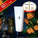 ＼ポイント10倍★11/11 09:59まで／キンモクセイの香り 秋限定 黒髪 クリームシャンプー KAMIKA(カミカ) オールインワン クリームシャンプー 泡立たないスカルプシャンプー クリーム シャンプー ヘッドスパ オールインワンシャンプー おすすめ 金木犀 季節限定 ◎