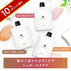 _|Cg10{11/27 09:59܂Ł^KAMIKA VK[XNu 150g XNu ێ WF  {fBXNu oXA} pPA oXObY {fBPA  XNu g̍ KN̍ 