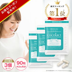 yRRNg 3Zbgz{ fP[g][̏LE݂̓Tvő΍I 30×3 90 Ngo`X _ Tv SPA@\\Hi yzf