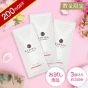 ＼200円OFF★2/10 09:59まで／カミカ KAMIKA ローズ＆ウッドの香り 黒髪クリームシャンプー お試し シャンプー3個セット 楽天総合ランキング1位 オールインワン シャンプー サンプル トライアル トラベルセット 女性用 レディース 男性 メンズ 送料無料 薔薇 バラの香り