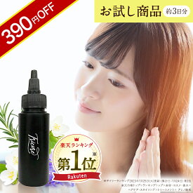 ウォータートリートメント お試し Tricore トリコレ ｜ ミニボトル約3日分 ｜ アミノ酸 でダメージを集中補修 自宅 髪質改善 くせ毛にもおすすめ パサパサ髪もヘアパックしたような手触りに ヘッドスパ 水トリ 水トリートメント