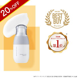 ＼20％OFF★4/17 09:59まで／毛穴 ビタミンC 美容液【楽天1位】CELASEEQ／セラシーク ダブルディープセラムC。敏感肌 毛穴美容液 高浸透 しっとり 低刺激 毛穴ケア 男女 毛穴 しわ たるみ キメ うるおい 肌荒れ防止 透明感 ハリ 弾力 ダブルディープ セラム