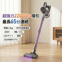 楽天市場】吸引力 22000（生活家電｜家電）の通販