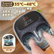楽天市場】ホットポイント（家電）の通販