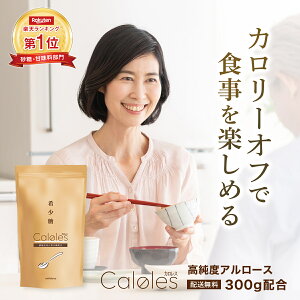 yyV LO 1 zuJY[U[Ɗwԁvłb̃A[X Ǘh{m ďC er ŐlC x A[X 300g VRÖ  [ Xփ|Xg ɂ͂ s