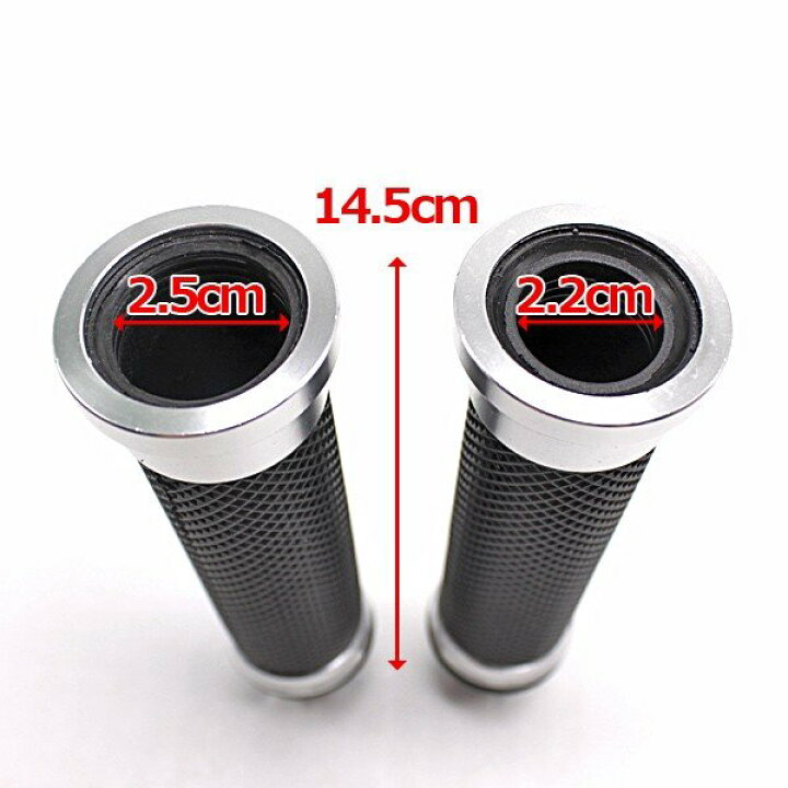 【5/5限定☆P5倍】【即日発送】バイクグリップ 左右セット 22.2φ 22.2mm ブルー/シルバー/ブラック ハンドル グリップ バイク カスタム ラバー バーエンド アルミ 汎用 マジェスティ GSX バリオス【送料無料】 WELLVIE-STORE 汎用 アルミ ハンドルグリップ カスタム 分左右セット ブラック