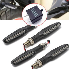 LED シーケンシャルウインカー バイク 4個 セット 流れるウインカー 汎用 12V ICウインカーリレー 小型 ラバー HONDA YAMAHA SUZUKI KAWASAKI CBR250RR YZF-R25 GSX250R Ninja250