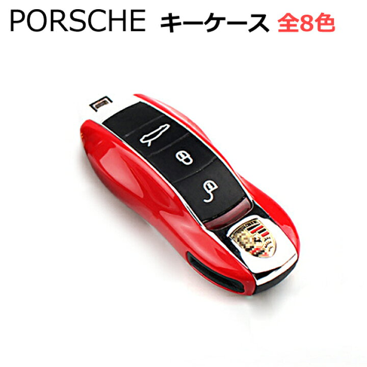 楽天市場】【25日/26日限定☆全品ポイント5倍!!】 【 在庫処分  