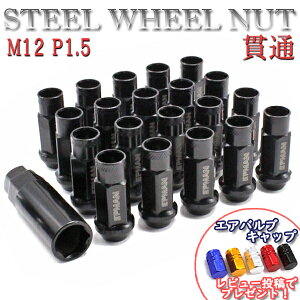 �f���J D5 CX5 �z�C�[���i�b�g �ђ� �X�`�[���i�b�g 20�� �u���b�N P1.5 17HEX 48mm �J���[�i�b�g �z�C�[�� �����O�i�b�g �J�X�^���i�b�g �����O ���O�i�b�g �\�P�b�g�t�� JDM USDM �Ă��F