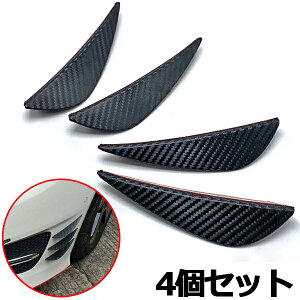 汎用 リップ スポイラー 車用エアロパーツの人気商品 通販 価格比較 価格 Com