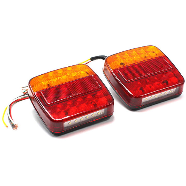 楽天市場】【10日限定/スーパーセール/ポイント5倍】【即日発送】テールランプ LED トラック 12V 2個 セット ダウンライト 内蔵 ボートトレーラー 牽引トレーラー リフレクター搭載 ダウン ライト マーカー バックライト 汎用品 リア フロント バス 兼用【送料無料 ... 楽天市場】【10日限定/スーパーセール/ポイント5倍】【即日発送】テールランプ LED トラック 12V 2個 セット ダウンライト 内蔵 ボートトレーラー 牽引トレーラー リフレクター搭載 ダウン ライト マーカー バックライト 汎用品 リア フロント バス 兼用【送料無料 ...