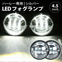 楽天市場】ハーレー純正 ledヘッドライトの通販