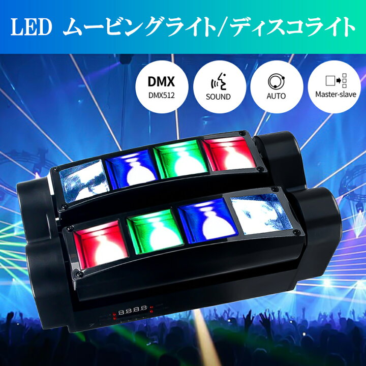 楽天市場】【21日19時〜/22日/23日限定☆全品ポイント5倍 