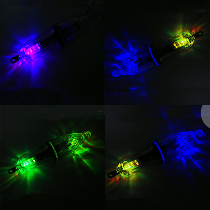 楽天市場】LED 集魚ライト 2個 セット レインボー 12cm 軽量 釣り 水中 