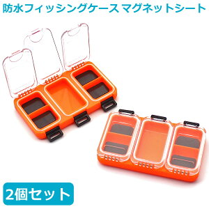 針 ケースの人気商品 通販 価格比較 価格 Com