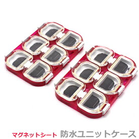 楽天市場 バス釣り小物の通販