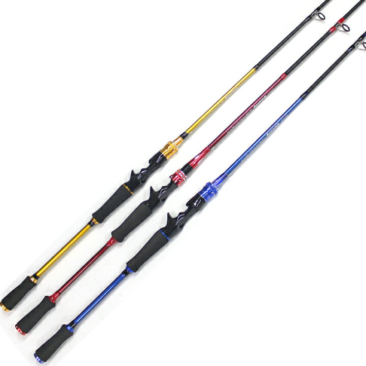楽天市場】【ポイント5倍 15日限定】【即日発送】バスロッド ベイト MH 2ピース 2.1m ルアーロッド カーボン 702MHB レッド ブルー ゴールド ブラックバス シーバス 鯰 ナマズ釣り 雷魚 ジギング : WELLVIE-STORE 楽天市場】【ポイント5倍 15日限定】【即日発送】バスロッド ベイト MH 2ピース 2.1m ルアーロッド カーボン 702MHB レッド ブルー ゴールド ブラックバス シーバス 鯰 ナマズ釣り 雷魚 ジギング : WELLVIE-STORE