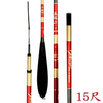 楽天市場】へら竿 17尺の通販