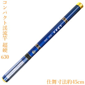 楽天市場 超 コンパクト ロッドの通販 楽天市場 超 コンパクト ロッドの通販