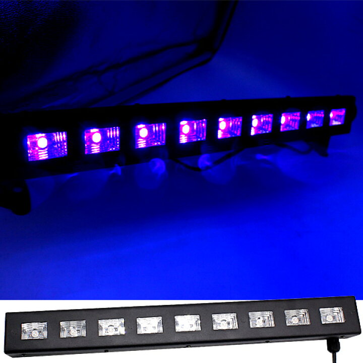 楽天市場 即日発送 Uvライト Led 27w ブラックライト ライトバー 9灯 店舗照明 ディスプレイ 紫外線ライト 照明 イルミネーション 水槽 アクアリウム 送料無料 Wellvie Store