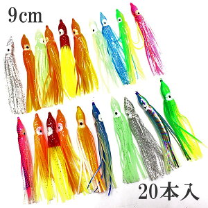 ^RxCg 9cm 20{ Zbg _J[ C`N d| g[O \tgxCg J[xCg Jt