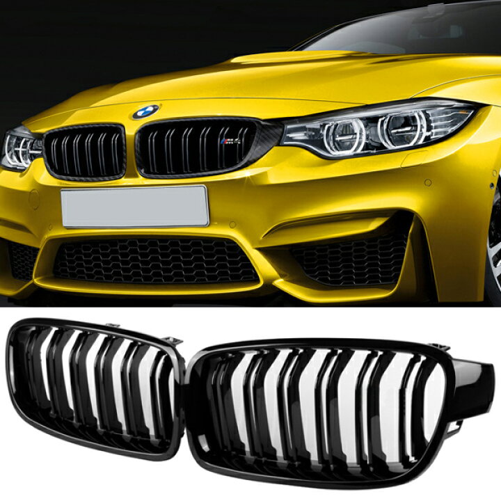楽天市場 即日発送 Bmw F30 F31 F35 3シリーズ フロントグリル キドニーグリル 艶ありブラック カスタム パーツ Mパフォーマンス ダブルバー Mスポーツ ロゴ付き 送料無料 Wellvie Store