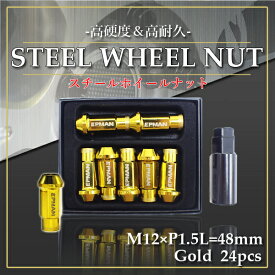 ＼ポイント5倍★1日＆2日限定／ ホイールナット スチールナット m12 P1.5 ゴールド 貫通 24個 金 カラーナット 17HEX 48mm 6穴 クロモリ スチール ロングナット カスタムナット ラグナット レーシングナット ハイエース プラド 車