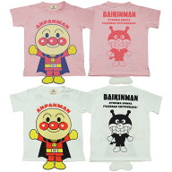 2026年 夏物 アンパンマン 天竺 足ぶら 半袖Tシャツ Anpanman