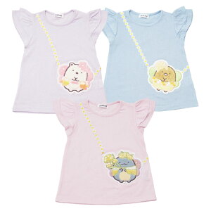 2025N ĕ ݂R炵 V hJ TVc PICK PICK