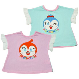 【本体綿100％】2025年 夏物 アンパンマン 天竺 前後2WAY ドキンちゃん コキンちゃん 半袖Tシャツ Anpanman