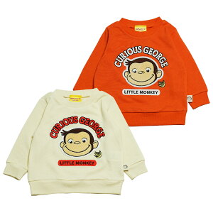 2025N H~ ̃W[Wxr[  TKhJ XEFbgVc Curious George