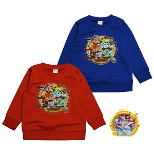 ߋty{̖100z2025N H~ io[ SWEW[  XEFbgVc