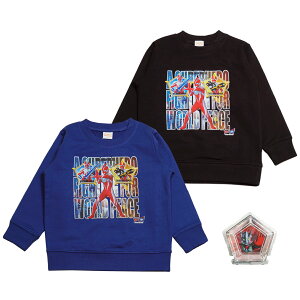 ߋty{̖100z2025N H~ Eg}IK  XEFbgVc