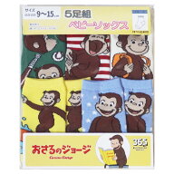 2026年 春物 おさるのジョージ ソックス 靴下セット 福袋