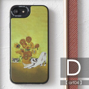 ʃX}zP[X Jo[ iPhone mirror surfacey7/8/SE/x/xs/11/11pro/12/12pro/12mini/13mini/13/13pro/13mini/14/14PRO 14plus 14promax Ήz TPU p ObY LObY A[g Sbz tF[ v[g Mtg 