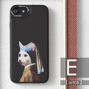 鏡面スマホケース カバー iPhone mirror surface【7/8/SE/x/xs/11/11pro/12/12pro/12mini/13mini/13/13pro/13mini/14/14PRO 14plus 14promax 対応】 TPU 英国 犬グッズ 猫グッズ アート ゴッホ フェルメール プレゼント ギフト