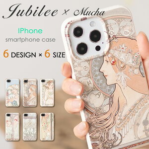 �~���V�� �f�U�C�� �G�R�X�}�z�P�[�X �J�o�[ iPhone �E�C���A�� PBAT Jubilee Phone ������ �y7/8/SE/12/12pro/12mini/13/13pro/13mini �Ή��z �{�^�j�J�� �ԕ� ���� ���R �A�[���E�k�[���H�[ �p�� �v���[���g 