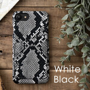 JUBILEE �W���r���[ PU���U�[ �p�C�\�� �G�L�]�`�b�N���U�[�� PYTHON iPhone �^�����v iPhone�P�[�X �|�P�b�g�t���y6/7/8/SE//12/12pro/13/�Ή��zWhite Black Green �v���[���g �M�t�g �V���� �������