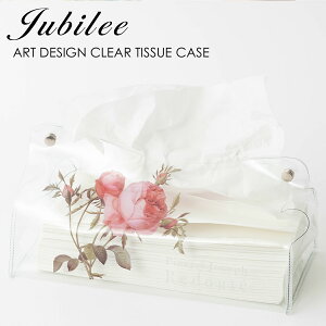 ���h�D�[�e �N���A�e�B�b�V���P�[�X �r�j�[���� ���ԃA�[�g ���ϕi �������� Jubilee �W���r���[ �{�^�j�J���E�A�[�g �f�U�C�� �r�j�[���� ���� �C���e���A �v���[���g �M�t�g �V���� ������ 