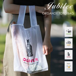 I[KW[f hJ g[gobO kfUC ܂肽݃GRobN  TuobN Jubilee ETM lR egg Lemon v[g Mtg Rrj X[p[ 