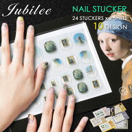 【ネイル両手×2枚セット】 世界の名画やウイリアムモリス柄 ルドゥーテ ジェル プレゼント ギフト ネイ…