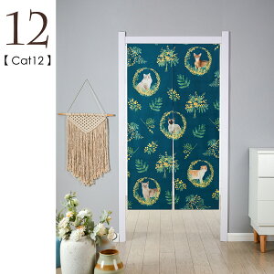 ̂ Cat k LfUC A\[g k p 150x85cm z Jubilee Wr[ CeA hAJ[e v[g Mtg ډB  uCh g V  