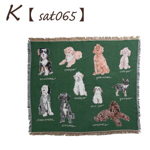 LfUC 唻X[Pbg WK[hD A\[g 130x160cm Jubilee london Ђ| uPbg CeA \t@ rO  uh fB[X Mtg j z V k