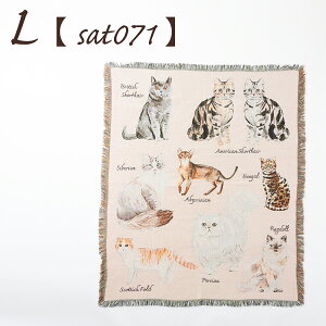 LfUC 唻X[Pbg WK[hD A\[g 130x160cm Jubilee london Ђ| uPbg CeA \t@ rO  uh fB[X Mtg j z V k